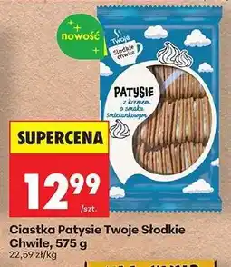 Biedronka Ciastka Patysie Twoje Słodkie Chwile, 575 g oferta