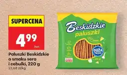 Biedronka Paluszki Beskidzkie o smaku sera i cebulki, 220 g oferta