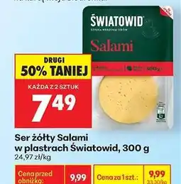 Biedronka Ser żółty Salami w plastrach Światowid , 300 g oferta