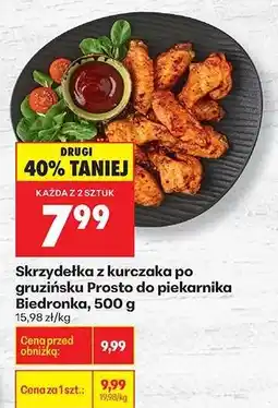 Biedronka Skrzydełka z kurczaka po gruzińsku Prosto do piekarnika Biedronka 500 g oferta