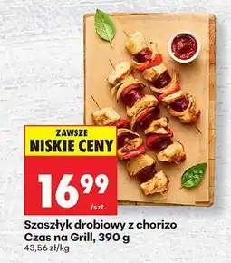 Biedronka Szaszłyk drobiowy z chorizo Czas na Grill 390 g oferta