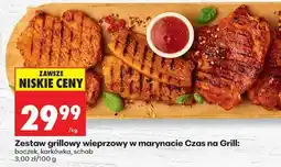 Biedronka Zestaw grillowy wieprzowy w marynacie Czas na Grill oferta