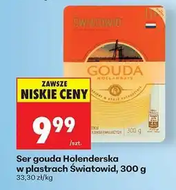 Biedronka Ser Gouda holenderska w plastrach Światowid, 300 g oferta
