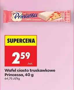 Biedronka Wafel ciasto truskawkowe Princessa, 40 g oferta