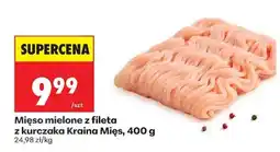 Biedronka Mięso mielone z fileta z kurczaka Kraina Mięs 400 g oferta