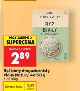Biedronka Ryż biały długoziarnisty Plony Natury 4x150 g oferta
