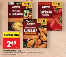 Biedronka Prymat, 50 g-70 g oferta