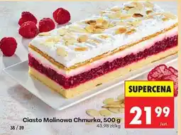 Biedronka Ciasto Malinowa Chmurka, 500 g oferta