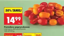 Biedronka Pomidory papryczkowe oferta