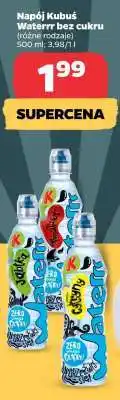 Netto Napój Kubuś Waterrr bez cukru oferta