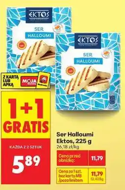 Biedronka Ser Halloumi Ektos, 225 g oferta