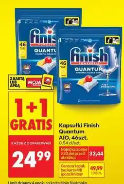 Biedronka Kapsułki Finish Quantum AIO, 46szt oferta