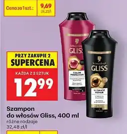 Biedronka Szampon do włosów Gliss , 400 ml oferta