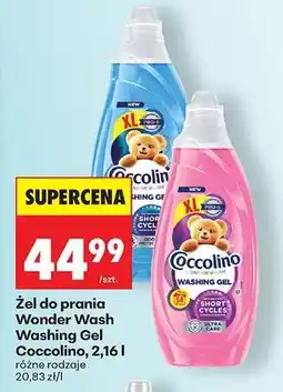 Biedronka Wonder Wash Washing Gel Coccolino, 2,16 l oferta