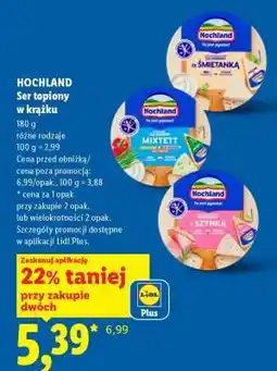 Lidl Hochland Ser topiony w krążku oferta