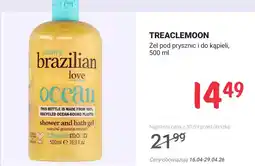 Rossmann Żel pod prysznic i do kąpieli oferta