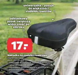 Netto Nakładka na siodełko Komfort oferta