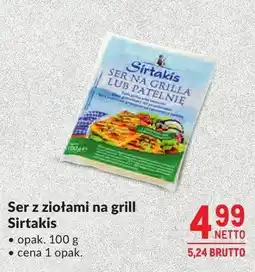 Makro Ser z ziołami na grill Sirtakis oferta