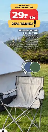 Netto Krzesło składane oferta
