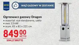 Makro Ogrzewacz gazowy Dragon oferta