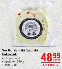 Makro Ser Koryciński Swojski Łukaszuk oferta
