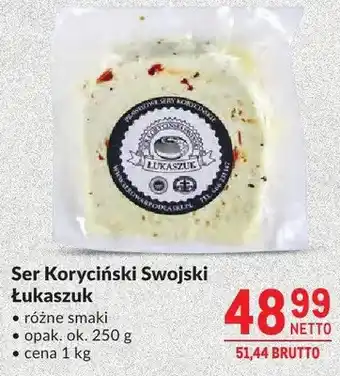 Ser Koryciński Swojski Łukaszuk