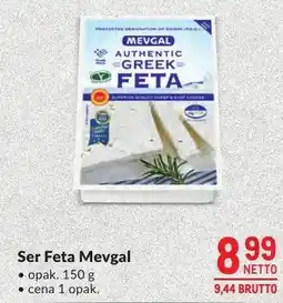 Makro Ser Feta Mevgal oferta