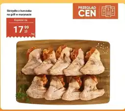 Dino Skrzydło z kurczaka na grill w marynacie oferta