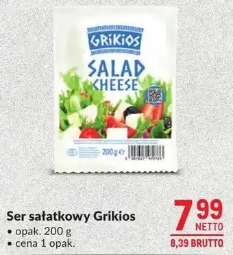 Makro Ser sałatkowy Grikios oferta