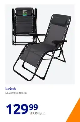 Action Leżak 63,5x90,5x108 cm oferta