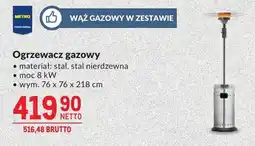 Makro Ogrzewacz gazowy oferta