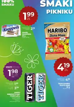 Duży Ben Wafel mleko oferta