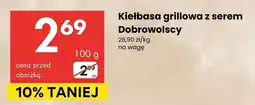 Delikatesy Centrum Kiełbasa grillowa z serem oferta