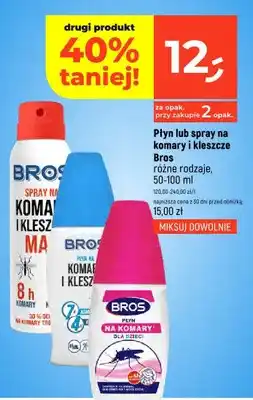 Dealz Płyn lub spray na komary i kleszcze różne rodzaje oferta
