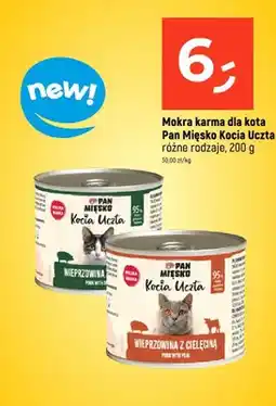 Dealz Mokra karma Kocia Uczta różne rodzaje oferta