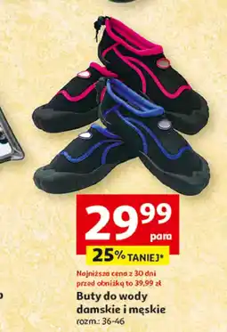Auchan Buty do wody męskie oferta