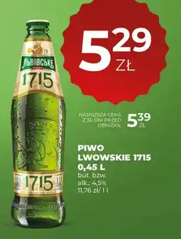 Duży Ben Piwo Lwowskie 1715 oferta