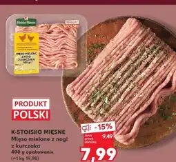 Kaufland K-STOISKO MIĘSNE Mięso mielone z nogi z kurczaka 400 g opakowanie (=1 kg 19,98) oferta