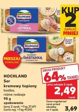 Kaufland HOCHLAND Ser kremowy topiony kostka oferta