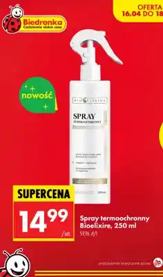 Biedronka Spray termoochronny oferta
