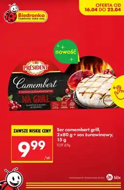 Biedronka Ser camembert grill, 2x80g + sos żurawinowy, 15g oferta