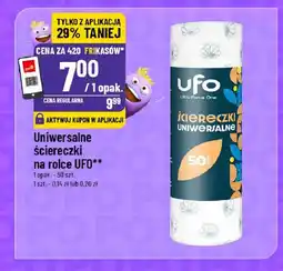 Polomarket Uniwersalne ściereczki na rolce ufo oferta