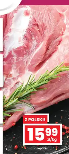 EMMA market Łopatka oferta