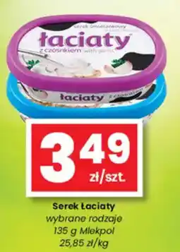 EMMA market Serek Łaciaty Mlekpol oferta