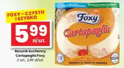 EMMA market Ręcznik kuchenny Cartapaglia Foxy oferta