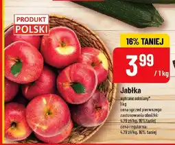 Polomarket Cukinia zielona oferta