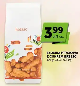 Słomka ptysiowa z cukrem