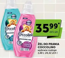 ABC Żel do prania oferta