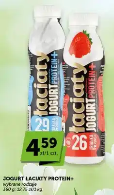 ABC Jogurt łaciaty protein+ oferta