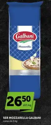 ABC Ser mozzarella oferta